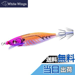 �y���������zDUEL(�f���G��) �C�[�W�[�x�C�g 80mm �܂��߃I�����W �X�b�e �h���b�p�[