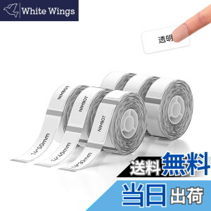 �y���������zNIIMBOT ���x���V�[���y6���[���zD11H/D110/D110M���x�����[�J�[�Ή� �������M���[���� ���M���x���v�����^�[ ����p�� ���S�� �ϐ� ������� �������� ���[ �l�D2x14*30mm 2x14*40mm 2x14*50m
