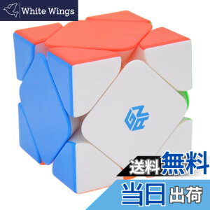 �y���������zBucubke GAN Skewb Standard 8 ���΃p�Y���X�e�b�J�[���X���Z�p�}�W�b�N�L���[�u 3x3 ���Γ��� GAN �X�L���[�u M 8�}�O�l�b�g�X�s�[�h�L���[�u�i�X�^���_�[�h�o�[�W�����j