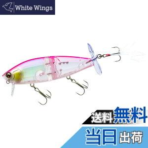 �y���������zDUEL(�f���G��)L-�o�X �E�F�C�N���C�_�[ 105mm �t���[�e�B���O �N���A�[�s���N�o�b�N �o�X �E�F�C�N�x�C�g �W���C���g�{�f�B �v���b�v