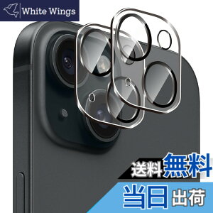 �y���������zWigsii �Ή� iPhone 15 �p �J�����t�B���� �y2���z ���{AGC���Ɏq�f�ސ� iPhone15 / iPhone15 Plus �J�����ی�t�B���� �����^ �d�x9H �ϏՌ� �σX�N���b�` ���ߗ��� �w��h�~ �������� �A�C�t