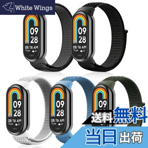 �y���������z[aceyoon] for Xiaomi Smart Band 10 9 8�ւ��o���h 5�F�Z�b�g �V���I�~ �X�}�[�g�o���h10/9/8�p�����x���g �i�C�����f�� ���� �y�� ���K�ȃt�B�b�g �����\ �j�����p �X�|�[�c�����x���g�i