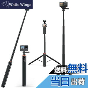 �y���������zVRIG insta360 ���B��_ �A�N�V�����J���� �O�r 140cm���� 6�i�K�L�k�����|�[�� ���B��_ �R���p�N�g �����^�ѕ֗� DJI osmo nano�A Osmo Action 6/5 pro/4/3�ADJI Osmo Pocket 3�AInsta360 go ultra /X5/X4/X4