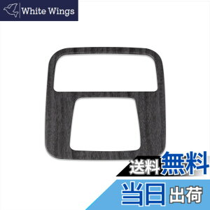 �y���������zRUIQ �z���_ �V�^ N-BOX N-BOX�J�X�^�� JF5 JF6 ��p ���� �t�����g ���[�������v �p�l�� �J�o�[ �K�[�j�b�V�� HONDA Nbox ��p�݌v (���ؖڒ�)