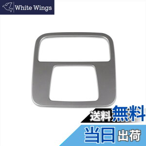 �y���������zRUIQ �z���_ �V�^ N-BOX N-BOX�J�X�^�� JF5 JF6 ��p ���� �t�����g ���[�������v �p�l�� �J�o�[ �K�[�j�b�V�� HONDA Nbox ��p�݌v (�T�e���V���o�[)