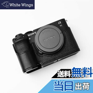 �y���������z�Ή� Sony �\�j�[ A7C Mark II ��7C2 ��7CR A7CR ��p �J�����P�[�X �J�����J�o�[ �J�����o�b�O �{�v �yIborrys �����z��t���v�{��+���^���x�[�X�v���[�g 2-in-1�f�U�C�� (�u���b�N)