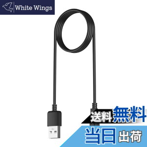 �y���������zDakofied �X�}�[�g�E�H�b�` USB�[�d�P�[�u�� ���C�}�O�l�b�g���[�d