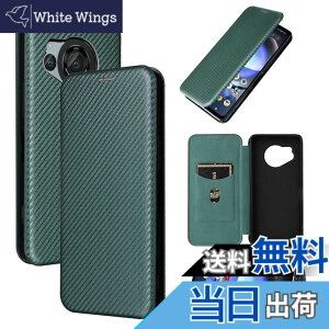 �y���������zPelanty for Sharp AQUOS R8 �P�[�X�蒠�^ �Y�f�@�ے� docomo SH-52D softbank �g�уJ�o�[ �w�� �y�ʔ��^ ���z�^ �J�[�h���[ �V���[�v �A�N�I�XR8 sh52d �X�}�z�P�[�X �}�O�l�b�g �X�g���b�v�t�� 
