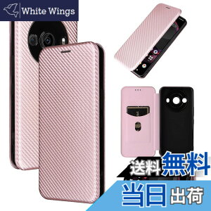 �y���������zPelanty for Sharp AQUOS R8 Pro �P�[�X�蒠�^ �Y�f�@�ے� docomo SH-51D softbank �g�уJ�o�[ �w�� �y�ʔ��^ ���z�^ �J�[�h���[ �V���[�v �A�N�I�XR8 Pro sh51d �X�}�z�P�[�X �}�O�l�b�g �X�g���b