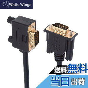 �y���������zNFHK 90�x ���p VGA RGB �I�X - �X�g���[�g�I�X �����P�[�u�� 3����+6C ���j�^�[�v���W�F�N�^�[�R���s���[�^�[�p, NF-DB-007-RI-1.0M