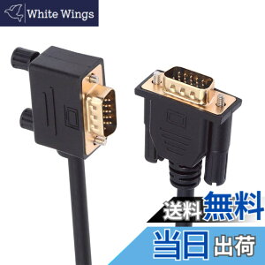 �y���������zNFHK 90�x ���p�x VGA RGB �I�X�� �X�g���[�g�I�X �����P�[�u�� 3COAX+6C ���j�^�[�v���W�F�N�^�[�R���s���[�^�[�p, NF-DB-007-LE-1.0M