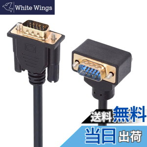 �y���������zNFHK 90�x�����VGA RGB�I�X-�X�g���[�g�I�X�����P�[�u�� 3COAX+6C ���j�^�[�v���W�F�N�^�[�R���s���[�^�[�p