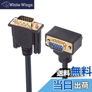 �y���������zNFHK 90�x ������VGA RGB�I�X���X�g���[�g�I�X�����P�[�u�� 3COAX+6C ���j�^�[�v���W�F�N�^�[�R���s���[�^�[�p, NF-DB-007-DN-1.0M