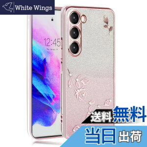 �y���������zJOOBOY �X�}�z�P�[�X �Ή� Galaxy S23 �P�[�X SC-51D SCG19 �J�o�[ ���b�L���H �ԕ� �\�t�g�P�[�X TPU ���^ ������� ���킢�� �Ռ��z�� �u�����h �M�����N�V�[s23 �g�уJ�o�[ (Galaxy S23, �L