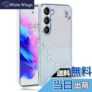 �y���������zJOOBOY �X�}�z�P�[�X �Ή� Galaxy S23 �P�[�X SC-51D SCG19 �J�o�[ ���b�L���H �ԕ� �\�t�g�P�[�X TPU ���^ ������� ���킢�� �Ռ��z�� �u�����h �M�����N�V�[s23 �g�уJ�o�[ (Galaxy S23,�L��
