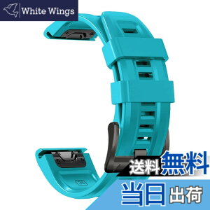 �y���������z[YOCAHU] QuickFit 22 mm �o���h �����p for GARMIN(�K�[�~��) Fenix 7 Pro Solar/Approach S70 47 mm/Forerunner 965 �Ή� �X�g���b�v �V���R�� �x���g �_�炩�� �h���� �K�[�~�� �p �����o���h (sky blue)