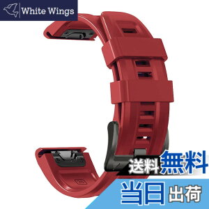 �y���������z[YOCAHU] QuickFit 22 mm �o���h �����p for GARMIN(�K�[�~��) Fenix 7 Pro Solar/Approach S70 47 mm/Forerunner 965 �Ή� �X�g���b�v �V���R�� �x���g �_�炩�� �h���� �K�[�~�� �p �����o���h (red)