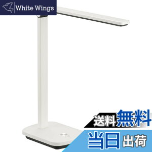 �y���������z�I�[���d�@ �f�X�N���C�g LED USB�d�� ���� 300���[���� �z���C�g �f�X�N�����v �f�X�N�X�^���h �w�K�X�^���h DS-LS24USB-W 06-3842 OHM