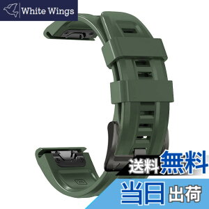 �y���������z[YOCAHU] QuickFit 22 mm �o���h �����p for GARMIN(�K�[�~��) Fenix 7 Pro Solar/Approach S70 47 mm/Forerunner 965 �Ή� �X�g���b�v �V���R�� �x���g �_�炩�� �h���� �K�[�~�� �p �����o���h (Army green)