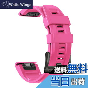 �y���������z[YOCAHU] QuickFit 22 mm �o���h �����p for GARMIN(�K�[�~��) Fenix 7 Pro Solar/Approach S70 47mm/Forerunner 965 �Ή� �X�g���b�v �V���R�� �x���g �_�炩�� �h���� �K�[�~�� �p �����o���h (pink)