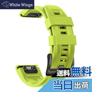 �y���������z[YOCAHU] QuickFit 22 mm �o���h �����p for GARMIN(�K�[�~��) Fenix 7 Pro Solar/Approach S70 47 mm/Forerunner 965 �Ή� �X�g���b�v �V���R�� �x���g �_�炩�� �h���� �K�[�~�� �p �����o���h (Lime)