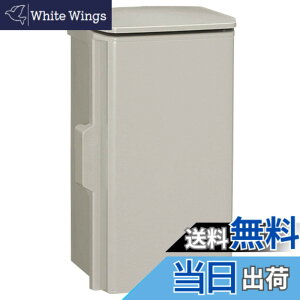 �y���������z�����H�� �v���{�b�N�X �����t �ėp�^�C�v 250x400x160 ���C�g�x�[�W�� OP16-254BA