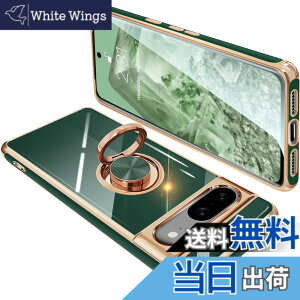 �y���������zONETIAOLONG �ɓK������Google Pixel8 �p�̃P�[�X �����O�t�� �O�[�O�� �s�N�Z�� 8 �p�̃����O �J�o�[ �ϏՌ� TPU ���b�L���H 360°��] �X�^���h�@�\ �ԍڃz���_�[ �X�g���b�v�z�[���t��(