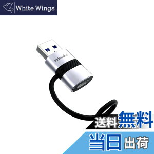 �y���������zUSB 3.0 Type-C �ϊ��A�_�v�^�y2024�V�o��zQC 3.0 3A �}���[�d - 5Gbps�����f�[�^�]�� - �����h�~�V���R���o���h�݌v - USB C �ϊ��A�_�v�^ C����A for PC, MacBook, iPad, iPhone 16 15 14 13 12 11, Galaxy 