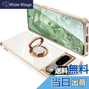 �y���������zONETIAOLONG �ɓK������Google Pixel8 �p�̃P�[�X �����O�t�� �O�[�O�� �s�N�Z�� 8 �p�̃����O �J�o�[ �ϏՌ� TPU ���b�L���H 360°��] �X�^���h�@�\ �ԍڃz���_�[ �X�g���b�v�z�[���t��