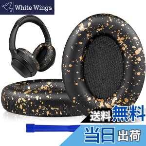 �y���������zSOULWIT �C���[�p�b�h �C���[�N�b�V���� �����p Sony WH-1000XM3 (WH1000XM3)�I�[�o�[�C���[�w�b�h�t�H�� �ɑΉ� �w�b�h�p�b�h �_�炩���v���e�C�����U�[ �m�C�Y�A�C�\���[�V����������