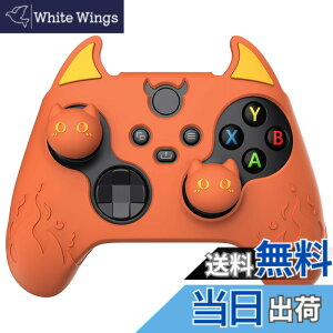 �y���������zPlayVital ���������̃X�^�C���V���R���J�o�[�T���X�e�B�b�N�L���b�v�J�o�[�t���Afor xbox Series X�Afor xbox Series S�Afor xbox Core�y�I�����W�z