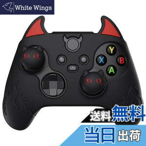 �y���������zPlayVital ���������̃X�^�C���V���R���J�o�[�T���X�e�B�b�N�L���b�v�J�o�[�t���Afor xbox Series X�Afor xbox Series S�Afor xbox Core�y�u���b�N�z