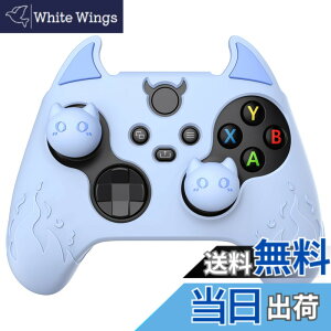 �y���������zPlayVital ���������̃X�^�C���V���R���J�o�[�T���X�e�B�b�N�L���b�v�J�o�[�t���Afor xbox Series X�Afor xbox Series S�Afor xbox Core�y�x�r�[�u���[�z