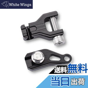 �y���������zLEDISHUN �o�C�N 1�t�B���K�[�N���b�` �X�Y�L GSX250R (DN11A) V�X�g���[��250 GSR250�S�N�� �ɓK�� (�u���b�N)