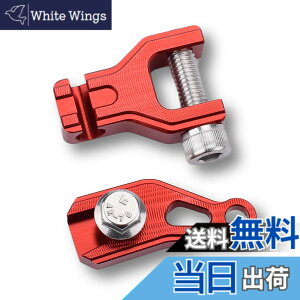 �y���������zLEDISHUN �o�C�N 1�t�B���K�[�N���b�` �X�Y�L GSX250R (DN11A) V�X�g���[��250 GSR250�S�N�� �ɓK�� (��)