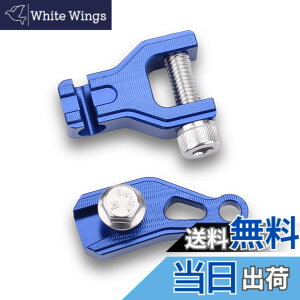 �y���������zLEDISHUN �o�C�N 1�t�B���K�[�N���b�` �X�Y�L GSX250R (DN11A) V�X�g���[��250 GSR250�S�N�� �ɓK�� (��)