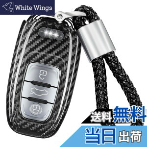 �y���������z[T-carbon] �A�E�f�B �p �L�[�P�[�X �L�[�J�o�[ �L�[�z���_�[ �A�E�f�BA4 A4L A5 A6 A6L A7 A8 Q5 Q8 R8 RS4 RS5 RS6 RS7 S4 S5 S6 S7 S8 SQ5 �ȂǂɓK�p�A�N�Z�T���[ ���A���K���X�@�� ����
