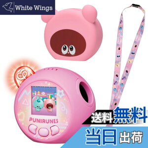 �y���������z�^�J���g�~�[(TAKARA TOMY) �Ղɂ�� �ՂɂƂ��[����Ղ�݂���
