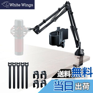 �y���������zCACENCAN M06 �}�C�N �A�[�� �X�^���h �}�C�N �u�[���A�[���X�^���h �}�C�N�X�^���h �A�[�� �ω׏d�F1.8kg �}�C�N�N���b�v��3/8-5/8�C���`�t�� HyperX SoloCast�EQuadCast S�AAT2020�EAT2020USB+�EA