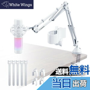 �y���������zCACENCAN M06 �}�C�N �A�[�� �X�^���h �}�C�N �u�[���A�[���X�^���h �}�C�N�X�^���h �A�[�� �ω׏d�F1.8kg �}�C�N�N���b�v��3/8-5/8�C���`�t�� HyperX SoloCast�EQuadCast S�AAT2020�EAT2020USB+�EA