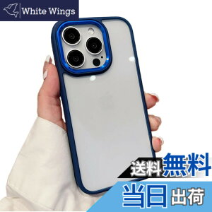 �y���������ziPhone 15 Pro Max �P�[�X �X�g���b�v�z�[���t�� �N���A ���� �J�o�[ 2�F �z�F ���^ ���� ���f�B�[�X iPhone15Pro Max �J�o�[ �w�ʃP�[�X �n�[�h�P�[�X,�[�u���[
