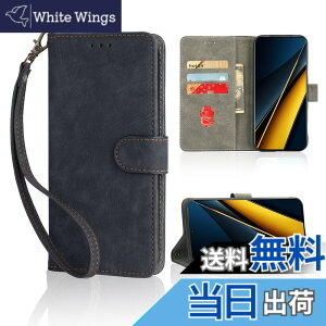 �y���������zXiaomi Poco X6 Pro �p �P�[�X �蒠�^ Xiaomi Poco X6 Pro �p �J�o�[ ���z�^ �yNOUKAJU�z �J�[�h�|�P�b�g�t�� ���� PU���U�[ ��G�肪�ǂ� �����h�~ �Ռ��z�� �ϖ��C �S�ʕی� �ώ���RFID�@�\ �}