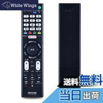 楽天市場】KJ-43X8500Cの通販