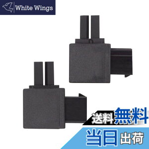 �y���������zNFHK 2��/���b�g ATX 8P EPS �I�X-���X 90�x������_�E���A���O���p���[�w�b�_�[�A�_�v�^�[ CPU 12V�p, NF-PW-054