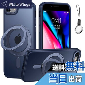 �y���������ziPhoneSE3/SE2/SE/8/7 �p �P�[�X Magsafe�Ή��y360°��]�\�� Magsafe�����O�X�^���h �z���_�[ ��̌^�E�X�g���b�v1��t���z�A�C�t�H��SE ��3/2���� iPhone 8�J�o�[�X�^���h�@�\ �c�����Ή� H