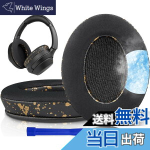�y���������zSOULWIT ��p�W�F�� �p�b�h �C���[�p�b�h for Sony WH-1000XM3 (WH1000XM3) �p �I�[�o�[�C���[�w�b�h�t�H�� �����p�b�h �����x�t�H�[�� �݊��� �w�b�h�p�b�h �⊴ ����p�b�h (�u���b�N�S�[