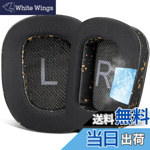 �y���������zSOULWIT ��p�W�F�� �C���[�p�b�h �C���[�N�b�V���� G933 G933S G935 G930 G35 G633 G633S G635 G533 G430 G431 G432 G433 G332 G230 G231 G233 �p �����p�b�h �u���b�N�S�[���h