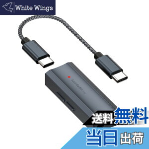 �y���������zFosi Audio DS2 USB C to AUX �w�b�h�z���A���v DAC �h���O�� 3.5mm�W���b�N �I�[�f�B�I �|�[�^�u���A���v �f���A���o�� DSD256 4.4mm �o�����X�n�C���] CS43131 iPhone 15 Pro Max Plus iPad Android�t�H��