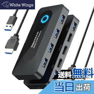 �y���������zKVM�X�C�b�`RSHTECH USB �ؑ֊� HDMI 4K@60Hz �A4 USB 3.0 �|�[�g �p�\�R��2��p �L�[�{�[�h�}�E�X�v�����^�[��1���HD���j�^�[ HDMI�P�[�u��2�{�AUSB�P�[�u��2�{�t���؂�ւ���(RSH-A301)