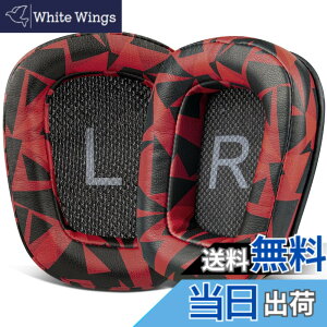 �y���������zSOULWIT �C���[�p�b�h �C���[�N�b�V���� for Logicool G35 G930 G933 G933S G935 G633 G633S G635 G533 G430 G431 G432 G433 G332 G230 G231 G233 �p �����p�b�h �m�C�Y�A�C�\���[�V�����t�H�[�� �v���e�C�����U